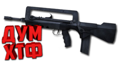 Макросы для CSS - FAMAS. X7 BLOODY RAZER LOGITECH