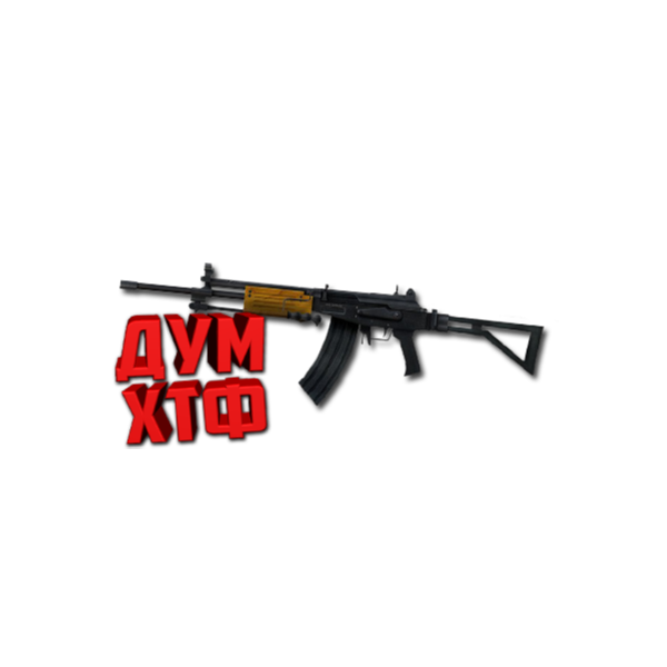 Макросы для CSS — GALIL. X7 BLOODY RAZER LOGITECH