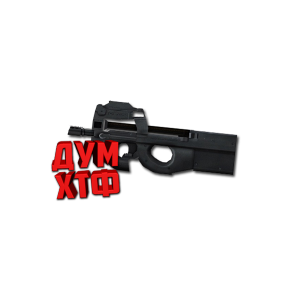 Макросы для CSS — P90. X7 BLOODY RAZER LOGITECH