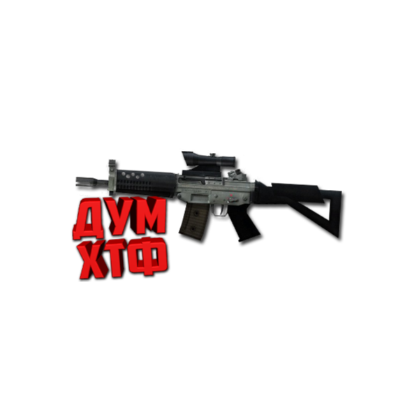 Макросы для CSS — SG552. X7 BLOODY RAZER LOGITECH