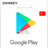  Google Play 50 TL ТУРЦИЯ [Код пополнения]