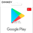 Google Play 100 TL ТУРЦИЯ [Код пополнения]