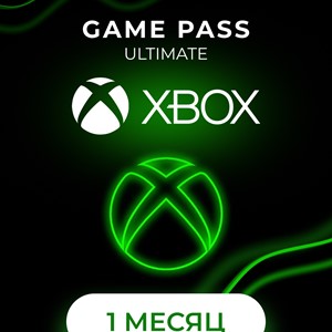 Xbox Game Pass Ultimate 1 месяц регион EU