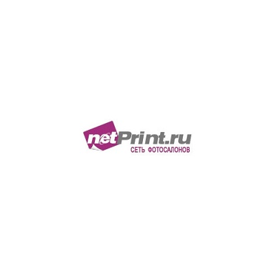 ✅ Фотокнига от netPrint.ru в подарок❗ промокод, купон