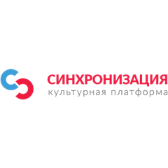 ✅ Synchronize.ru промокод купон Скидка 30% на курсы