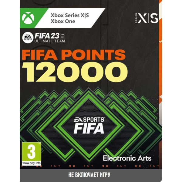 FIFA 23: 12000 FIFA Points (Xbox) | FUT