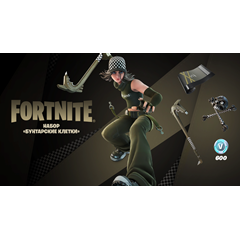 FORTNITE: «Бунтарские клетки» + 600 VB XBOX/Активация