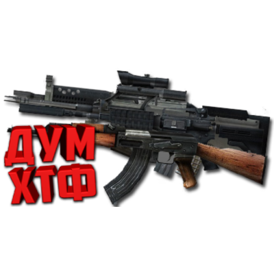 Макросы для CSS - ВСЕ МАКРОСЫ. X7 BLOODY RAZER LOGITECH