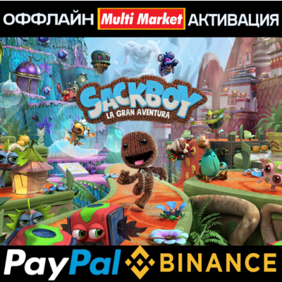 Sackboy™: A Big Adventure STEAM 🅿️𝗣𝐀𝐘𝗣𝐀𝐋