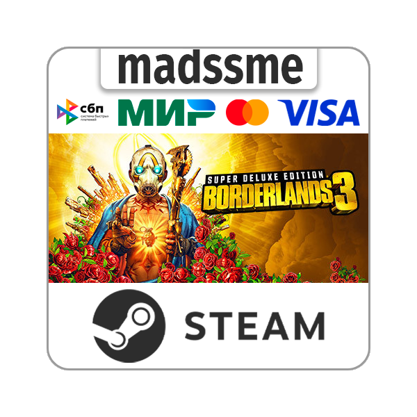 Borderlands 3: Super Deluxe Edition * RU/KZ/СНГ/TR/AR