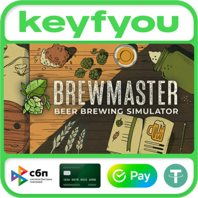 Brewmaster: Beer Brewing Simulator / STEAM КЛЮЧ 🔥