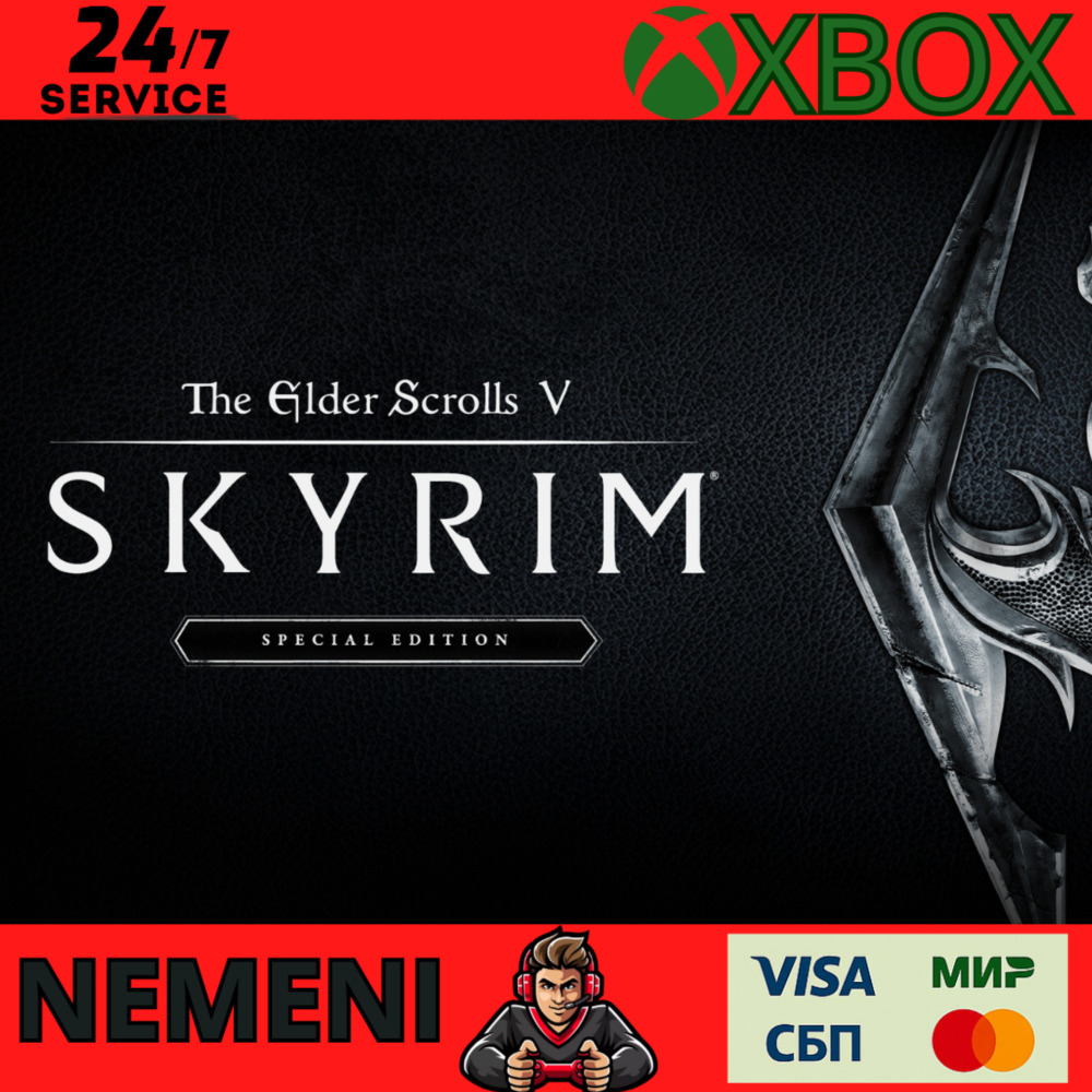 Купить The Elder Scrolls V: Skyrim Special Edition XBOX ONE/XS