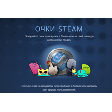 Очки Steam | 1000 очков + Награды профиля в подарок - irongamers.ru