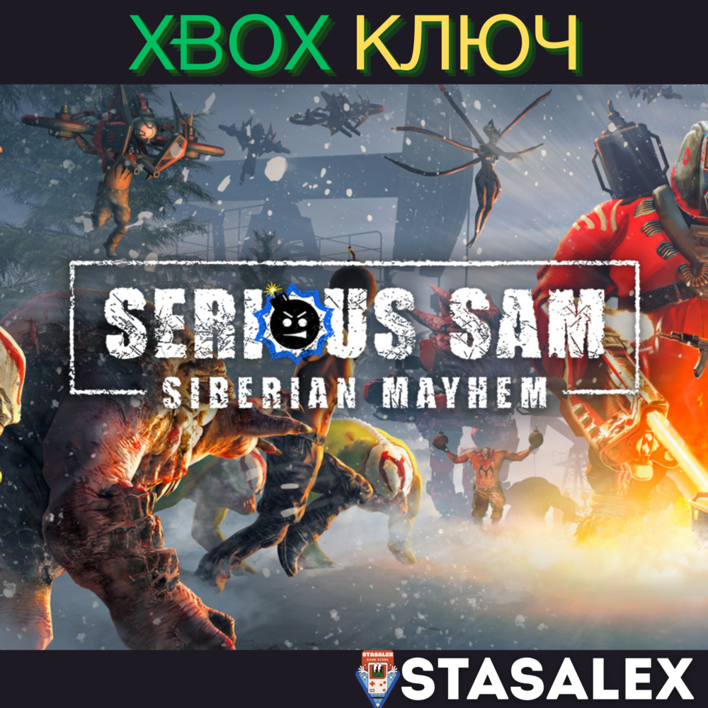 Купить SERIOUS SAM: SIBERIAN MAYHEM SERIES X|S🔑КЛЮЧ
