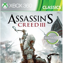 ▶️ Assassin's Creed® III  + 6 ИГР | XBOX 360 | ✅