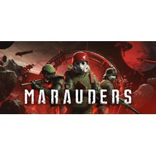 ⚡️ Marauders | АВТОДОСТАВКА [Россия - Steam Gift]