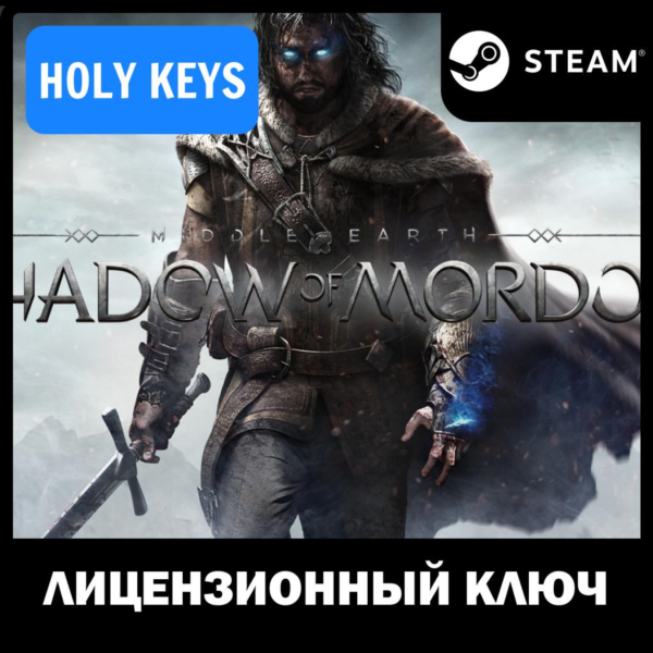 Middle-earth: Shadow of Mordor (GOTY) Steam Ключ +бонус