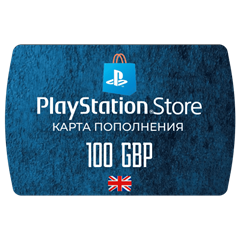 Карта PlayStation(PSN) 100 GBP (Фунтов)🔵UK