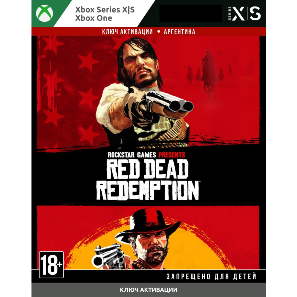Купить Red Dead Redemption + Red Dead Redemption 2 XBOX Ключ🔑