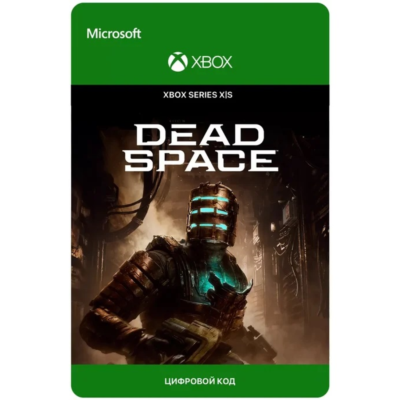 Dead Space Remake 2023 XBOX SERIES X|S 🔑