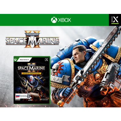 Warhammer 40,000 Space Marine 2 1-Year Edition (Gold Edition) XBOX SERIES / ПК Ключ