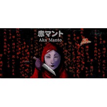[Chilla's Art] Aka Manto | 赤マント 💎 STEAM GIFT РОССИЯ