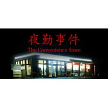 [Chilla's Art] The Convenience Store | 夜勤事件💎STEAM GIFT