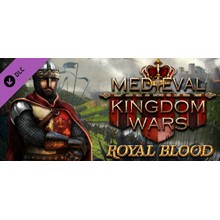 Medieval Kingdom Wars - Royal Blood  | Steam DLC Ключ