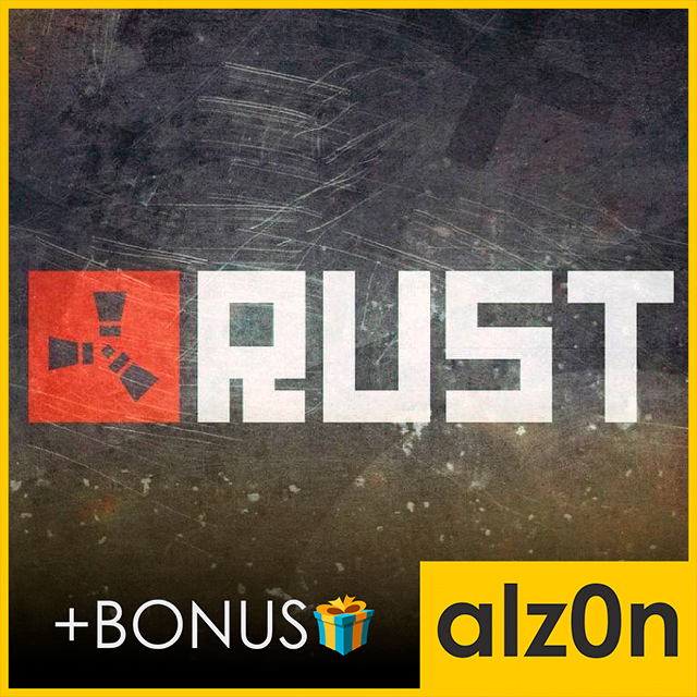 Купить ⚜️Rust + Другие игры + ПОДАРОК🎁ГАРАНТИЯ | РАСТ