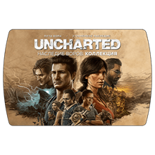 UNCHARTED:Legacy of Thieves Collection🔵RU-CIS