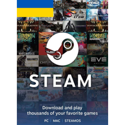 🔥 STEAM УКРАИНА ⭐ КАРТЫ ПОПОЛНЕНИЯ [ 50 - 5000 UAH ]
