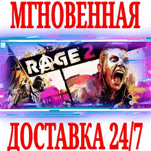 RAGE 2: Deluxe Edition (PC) ключ ПК (Win10,11) 🔑 - irongamers.ru