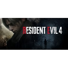 ⚡️ Resident Evil 4 (2023) Remake | Россия Steam Gift