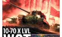 ✅🔥WoT [10-70] танков 10 LvL Бонус + Гарантия + Подарок
