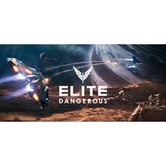 Elite: Dangerous - STEAM GIFT РОССИЯ