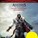 Assassin?s Creed Эцио Аудиторе Коллекция ТУРЦИЯ XBOX ??