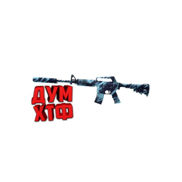 Макрос для M4A1 в STANDOFF2. X7, Bloody, Logi, Razer