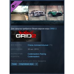 🚗GRID 2 Spa-Francorchamps Track Pack {Key/Global} + 🎁