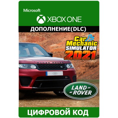 Car Mechanic Simulator 2021 Land Rover DLC XBOX КЛЮЧ🔑