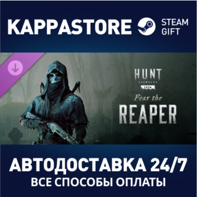Hunt: Showdown – Fear The Reaper DLC | Steam Gift