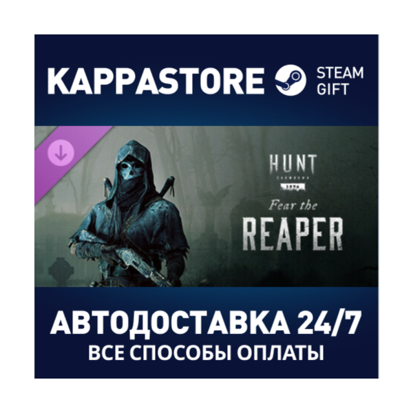 Hunt: Showdown – Fear The Reaper DLC | Steam Gift