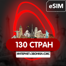 eSIM - Travel - 130 countries Data + Calls + SMS