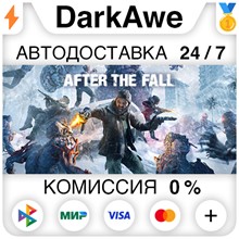 After the Fall STEAM•RU ⚡️AUTODELIVERY 💳0% CARDS