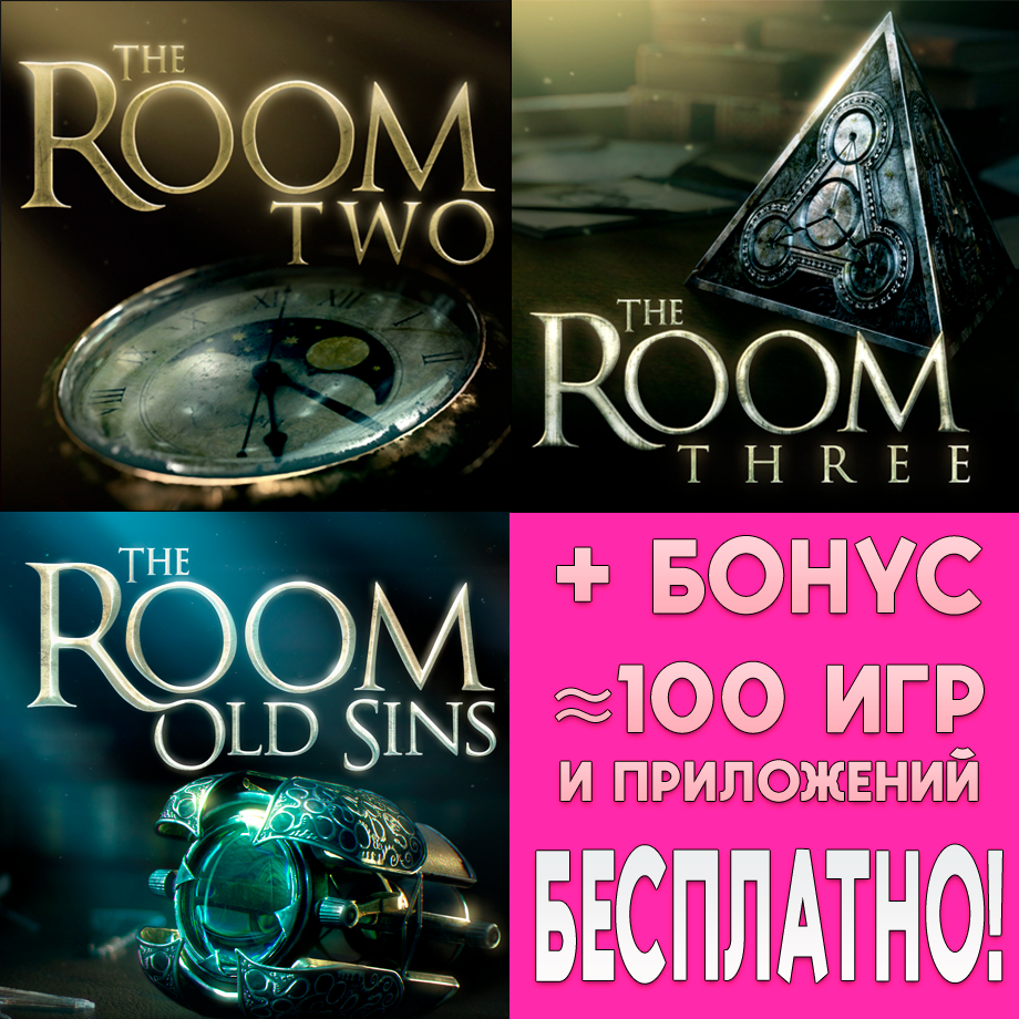 Скриншот ⚡ The Room Two, Three Old Sins iPhone ios AppStore + 🎁