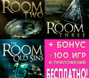 Обложка ⚡ The Room Two, Three Old Sins iPhone ios AppStore + 🎁