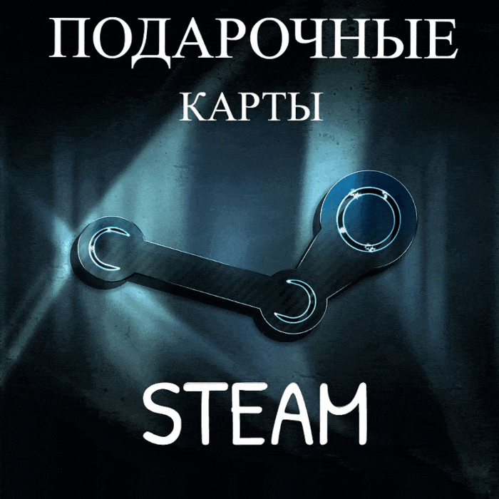 Steam регион ссылки фото 110