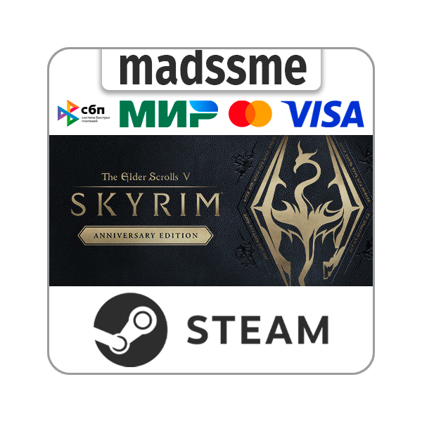 The Elder Scrolls V: Skyrim Anniversary Edition * RU