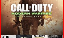 Call of Duty: Modern Warfare 2 ❤️No Limite🌍GLOBAL✅