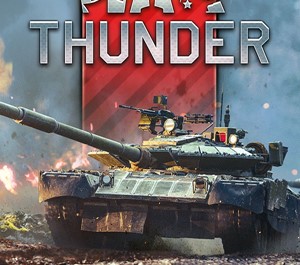Обложка War Thunder от 1 до 99 уровня + подарок