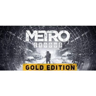 Metro Exodus GOLD (9 в 1) STEAM КЛЮЧ / РУССКИЙ ЯЗЫК